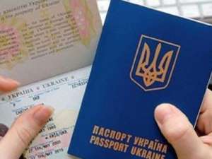Помощь в оформлении заграничных паспортов - оголошення