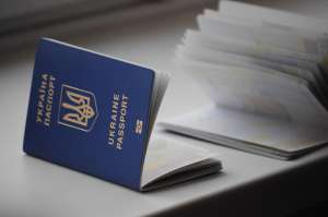 Помощь в получении биометрических загранпаспортов - объявление