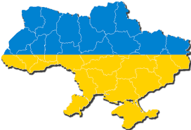 Помощь в получении гражданства Украины. - объявление