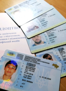 Помощь в получении и восстановлении водительского удостоверения - оголошення