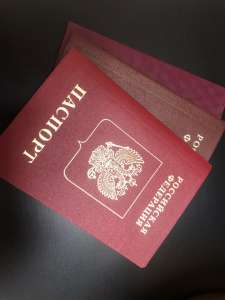 Помощь в получении статусов РВП, ВНЖ и Гражданства в России - объявление