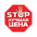 Породам сигареты от 5бл - объявление