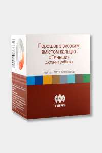 Порошок с высоким содержанием кальция «Тяньши» - объявление