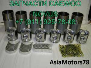 Поршневая на Daewoo Ultra Гильза DV15TIS, DV11, DE12TIS запчасти - оголошення