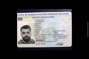 Посвидки на постоянное и временное проживание, паспорта Украины, водительские права, автодокументы, доверенности - объявление