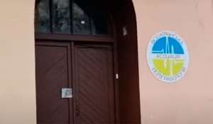 Послуги поліграфолога для підприємства у місті Львів - объявление