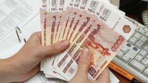 Потреба в фінансових кредитів для інвестицій? - оголошення