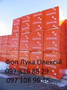 Потрібні газоблоки – дзвоніть (Висока якість - оптові ціни) !!! - объявление