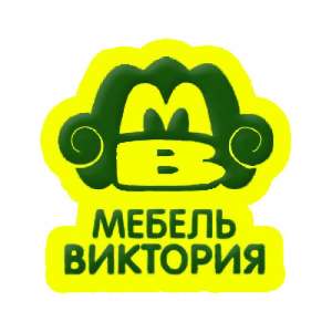 Потрібні оббивачі м'яких меблів - оголошення