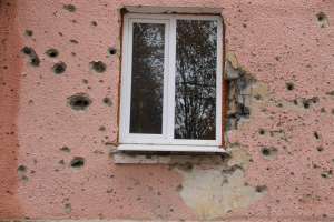 Пошкодження #після #вибуху #ремонт #замінити #відновити