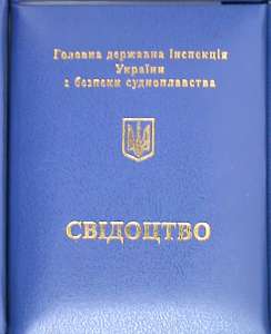 Права на лодку , последние места! - объявление