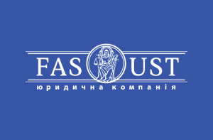 Правовая помощь юриста, адвоката - оголошення