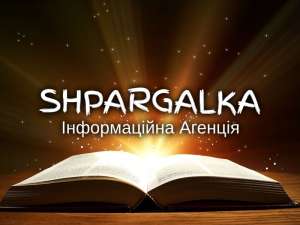 Практична робота на замовлення в Україні - объявление