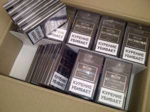 Предлагаем cигареты Senator, Richmond, Marlboro, Camel, Kiss, Rothmans, Davidoff и др. - оголошення
