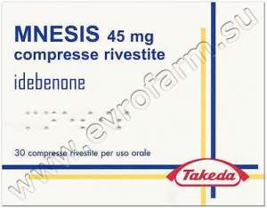 Предлагаю купить таблетки Мнесис (Идебенон) производитель Италия - объявление