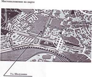 Предложение аренды помещения в центральной зоне Киева по ул. Шолуденко - оголошення