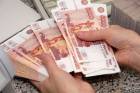 Предложение займа между быстрее, особенно в 72 ч - объявление