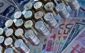 Предложение по кредиту между особую актуальность - объявление