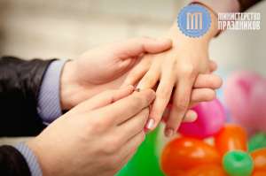 Предложение руки и сердца организация и идеи в Одессе