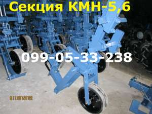 Преимущество КМН-5,6 Секция+культиватор(усиленный кронштейн) - объявление