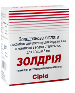 Препарат Золд рия - объявление