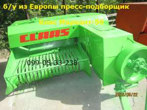 Пресс Claas markant 50 б/у из Европы - оголошення