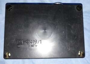 Прибор контроля изоляции Ф419/1 - объявление