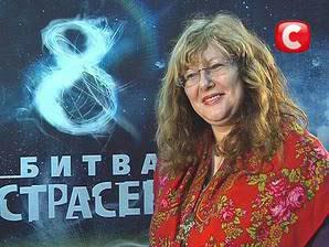 Приворот.Любовная магия.Помощь спеуиалиста. - оголошення