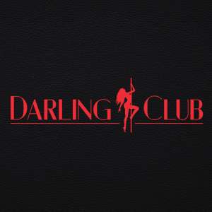 Приглашаем на приятный отдых “Darling Club” - объявление