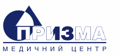 Призма - медичний центр естетичної косметології та реабілітації - объявление