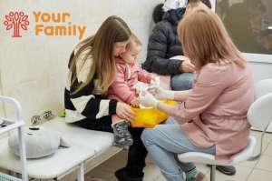 Прийом дитячих лікарів у «Your Baby» - оголошення