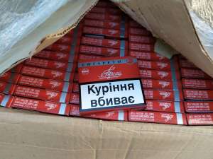 Прима бф 750 пачек - объявление