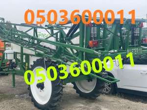 Прицепной опрыскиватель Spray Master 2000 на 18 по выгодной цене - оголошення