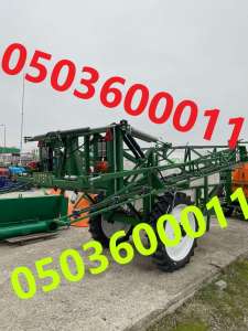 Прицепной опрыскиватель Sprey Master 2000 - оголошення