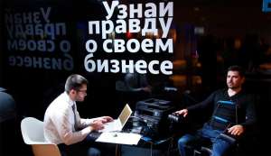 Проверка на полиграфе при расследовании преступления в Киеве - объявление