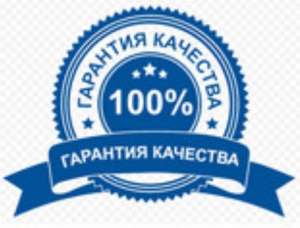Программы для вашего бизнеса - объявление