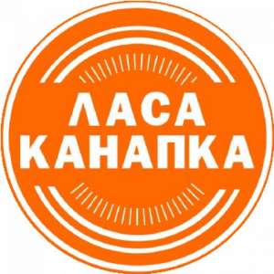 Продавец колбасной и сырной продукции. Торговая сеть Ласа Канапка