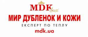 Продавец-консультант в "Мир Дубленок и Кожи" - объявление