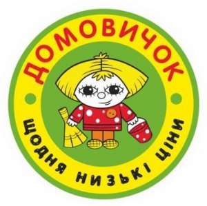 Продавец-консультант в сеть магазинов ДОМОВИЧОК - объявление