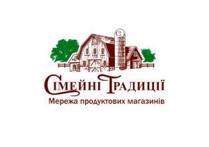 Продавець в мережу продуктових магазинів "Сімейні - объявление