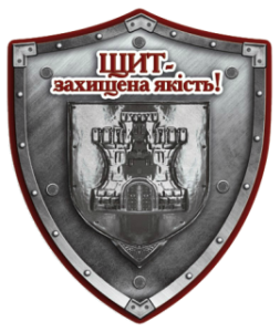 Продавець ковбаси та сиру - объявление