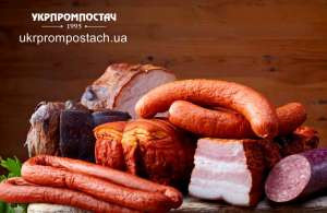 Продавцы в магазины колбасной и мясной продукции. - объявление