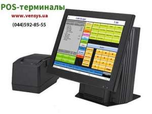 Продаем оборудование и ПО для автоматизации торговых предприятий - объявление