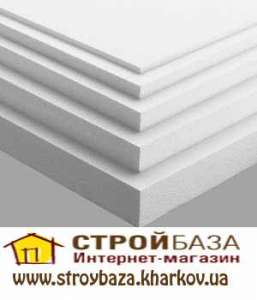 Продаем пенопласт ПСБ-15, ПСБ-25, пенопластовая крошка. - объявление