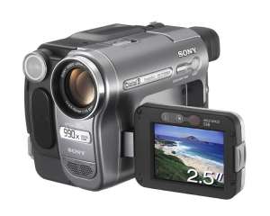 Продается Sony DCR-TRV480E - объявление