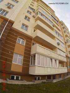 Продается Квартира, Гараж, Коммерческое помещение - объявление