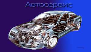 Продается автосервис в Литве - объявление