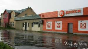 Продается здание под ведение коммерческой деятельности на участке 20 соток в д. Деньково Истринского района, МО - объявление