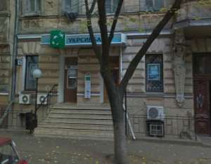 Продается помещение на ул. Садовой - объявление