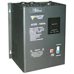 Продается стабилизатор напряжения Forte ACDR- 10kVA - объявление